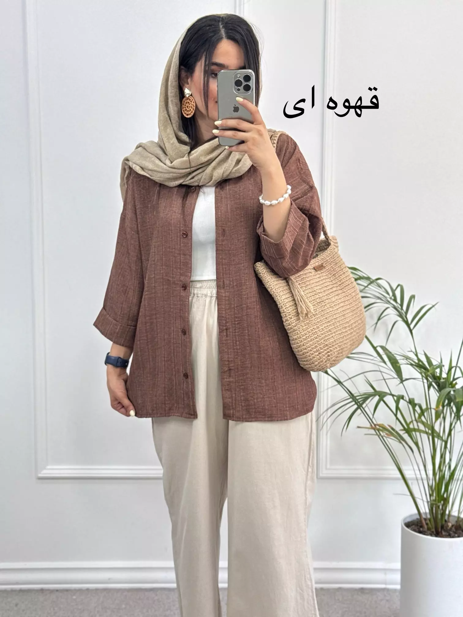 مانتو شومیزی کرشمه